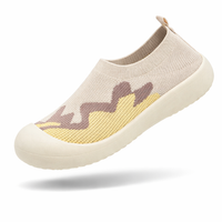 YH560-Beige