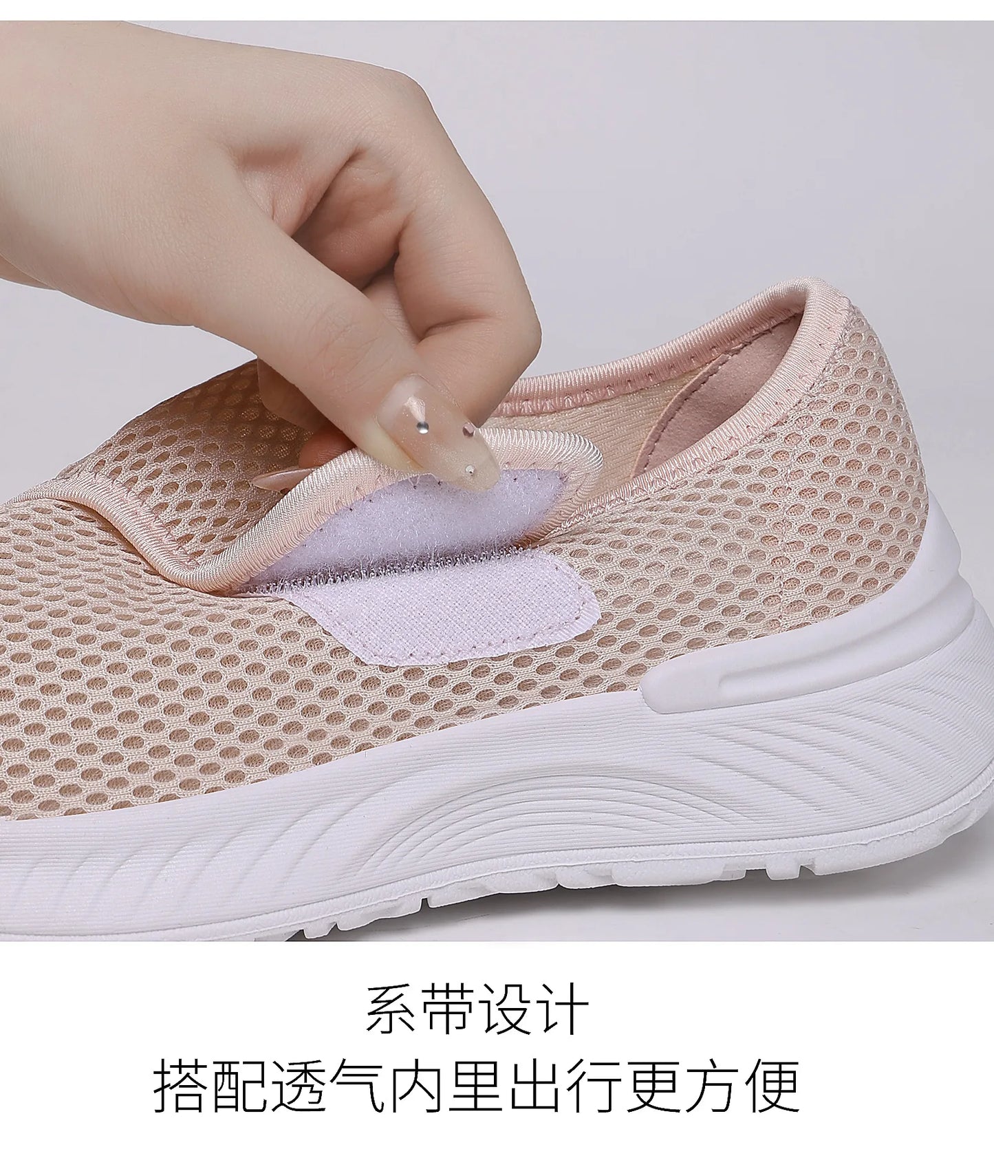 OrthoBare Flex – Sapatos Ortopédicos Barefoot Femininos