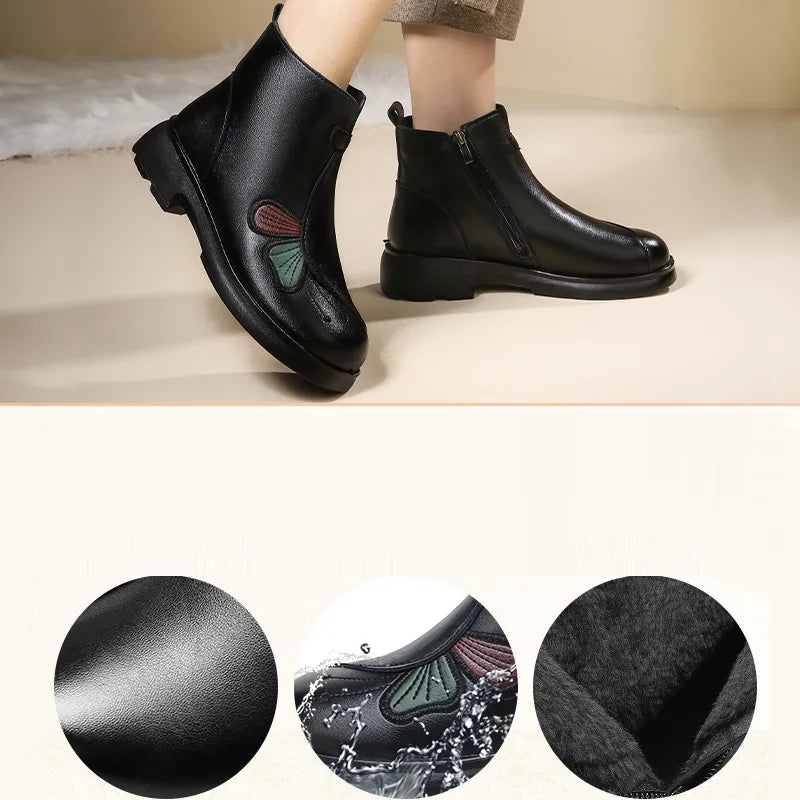 Botte Aurora - Cuir Véritable