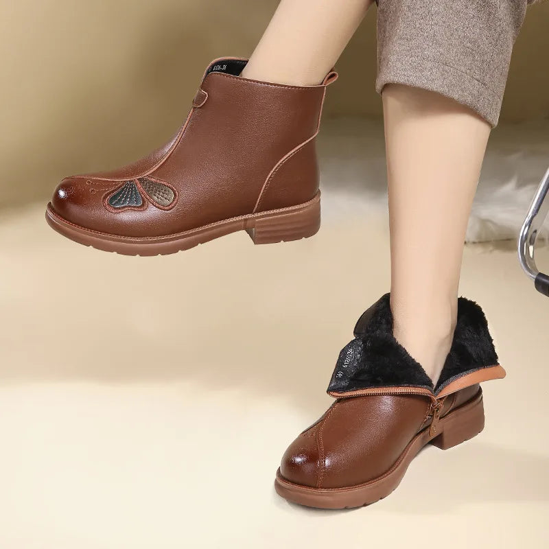 Botte Aurora - Cuir Véritable