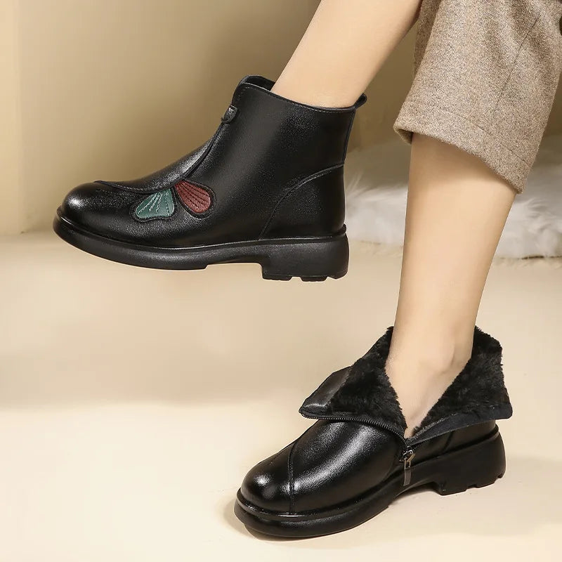 Botte Aurora - Cuir Véritable